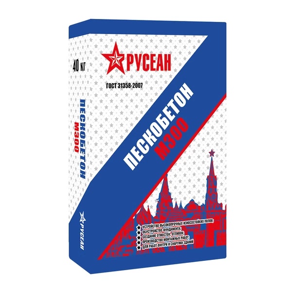 РУСЕАН ПЕСКОБЕТОН М-300 в мешках по 40кг