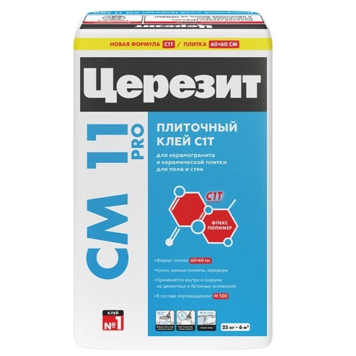 Церезит CM11/25кг, PRO Плиточный клей (02045)