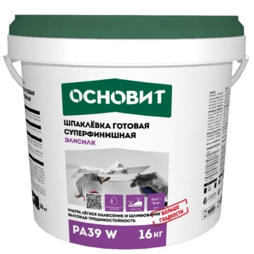 (С) Шпаклевка готовая суперфинишная ЭЛИСИЛК РА39 W 16 кг. (01683)