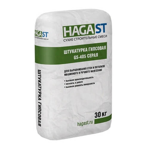 (С) Штукатурка гипсовая универсальная HAGAST GS-405 Серая 30 кг. (01505)