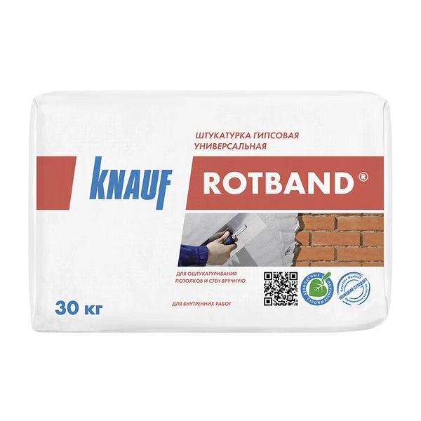 Кнауф Штукатурка Ротбанд 30кг (40)