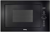 Микроволновая печь KMI 825 TGN