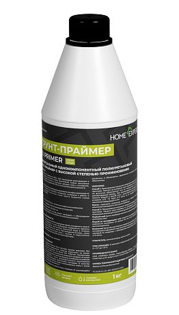 Грунтовка для полиуретановых клеев Home Expert PU PRIMER Aqua Stop