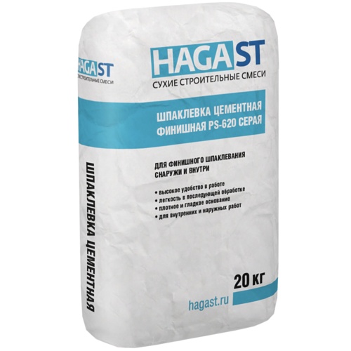 (С) Шпаклевка цементная финишная HAGAST PS-620 Серая 20 кг. (01527)