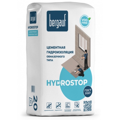 Цементная гидроизоляция обмазочного типа Bergauf HYDROSTOP (01444)