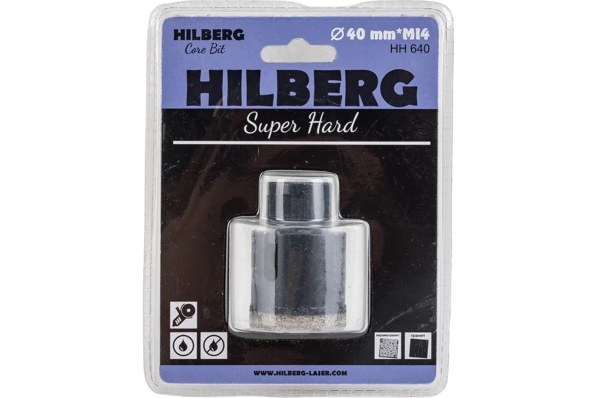 40 Hilberg  Super Hard 6T, М14 40*35 mm