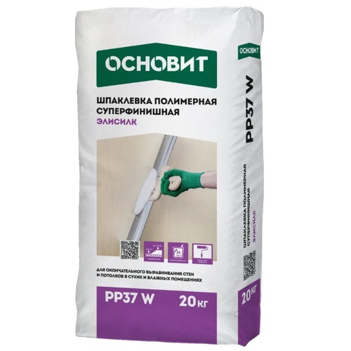 (С) Шпаклевка полимерная суперфинишная ОСНОВИТ ЭЛИСИЛК PP37 W 20 кг. (01682)
