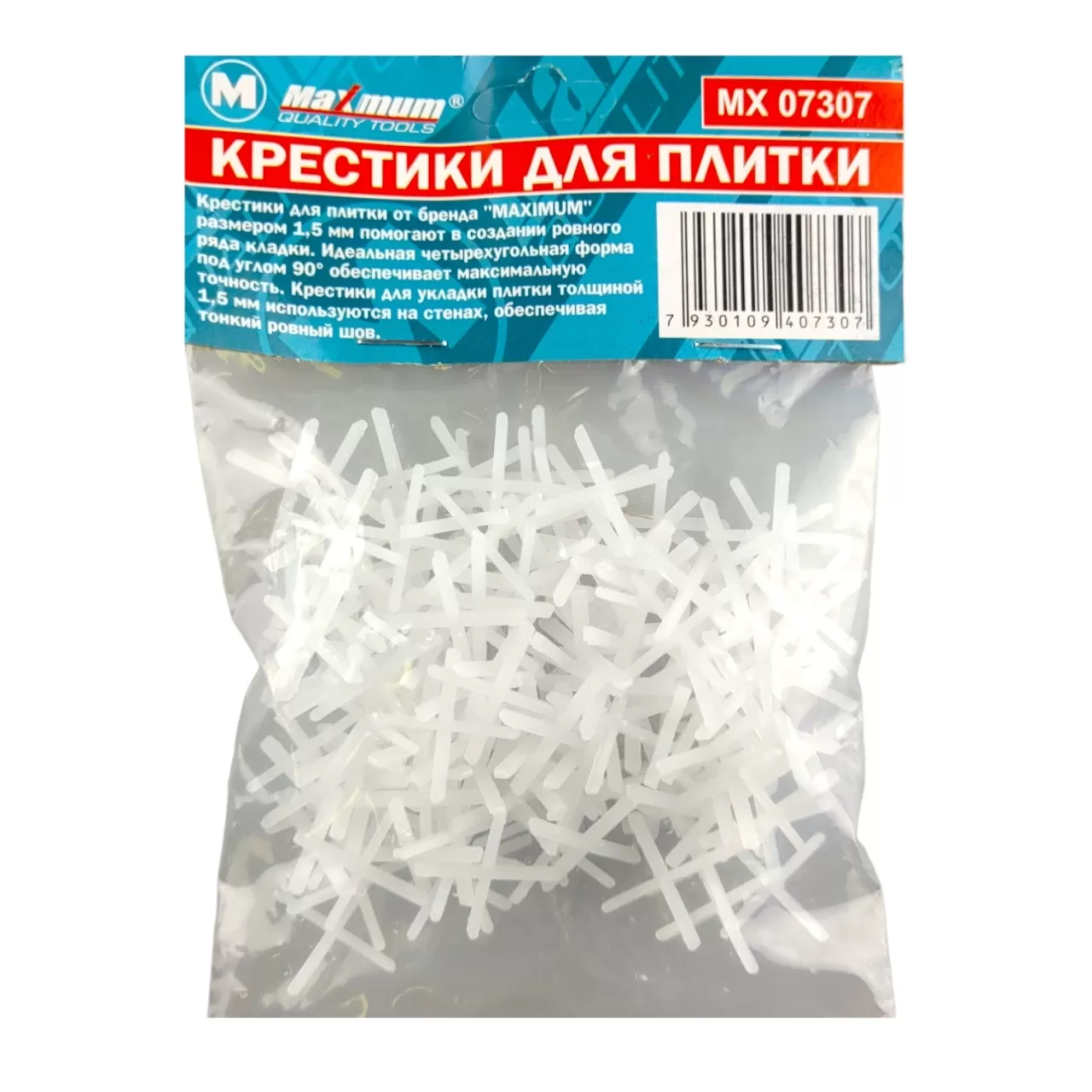 Крестики для плитки 1,5 мм "MAXIMUM" MX 07307(100 шт) (2188)