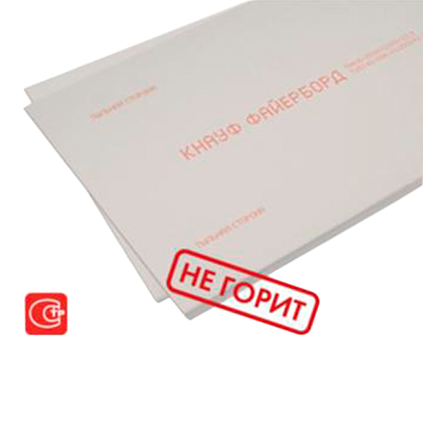 Файерборд Knauf 2000х1200х20 мм