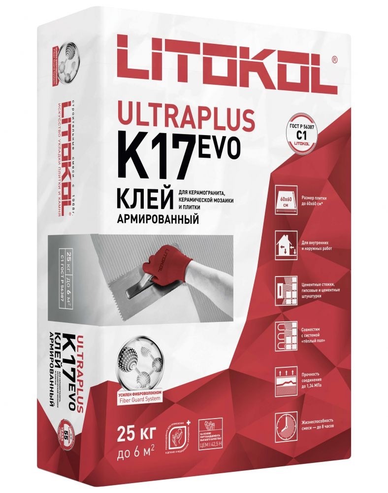 Литокол ULTRAPLUS K17 EVO 25 кг (54)