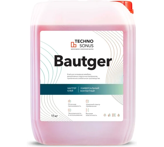 Клей Баутгер 8 кг (10л)