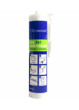 Клей ULTRAWOOD универсальный 2в1 260 мл