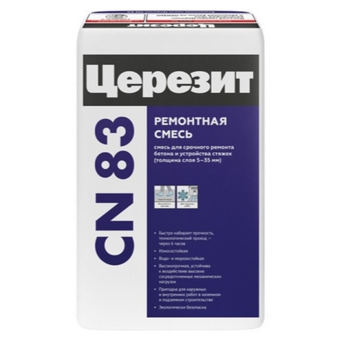 Церезит CN 83/25 Раствор ремонтный д/полов (02099)