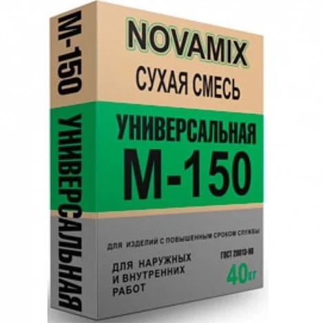 НОВАМИКС Сухая смесь М-150 40 кг (49)