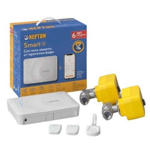 Система контроля протечек 3/4" Neptun Profi Smart+ Tuya
