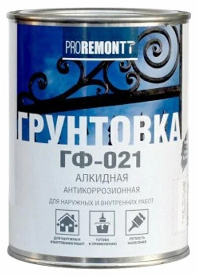 Грунт ГФ-021 PROREMONTT серый 0,9кг Л-С
