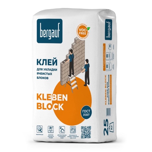 Клей для укладки ячеистых блоков Bergauf KLEBEN BLOCK 25 кг. (01309)