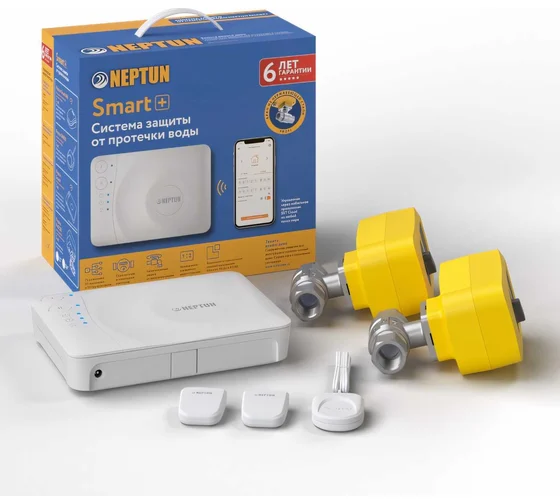 Система контроля протечек 1/2" Neptun Profi Smart+ Tuya