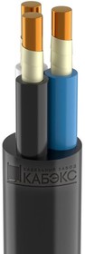 Кабель силовой ВВГнг(А)-FRLS 3х1.5 ок(N.PE)-0.66 бухта 100м ТРТС Кабэкс