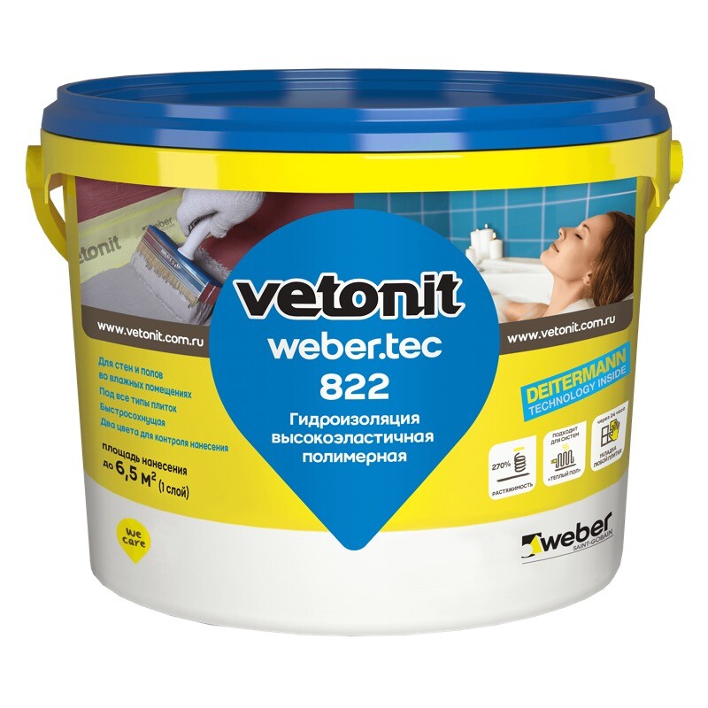 Гидроизоляция Weber.vetonit Weber.tec 822 серая 4 кг (00893)