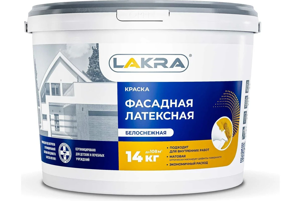 Краска фасадная латексная Лакра белоснежная  14кг
