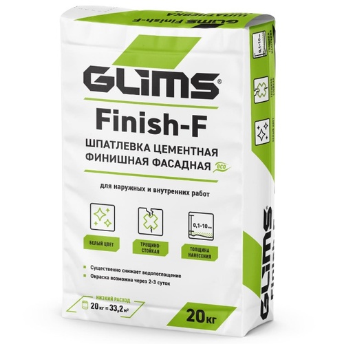 GLIMS Finish-F Шпатлевка цементная белого цвета. (02119)