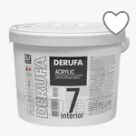 Краска DERUFA PROFI "Интерьерная-7" (9l) А