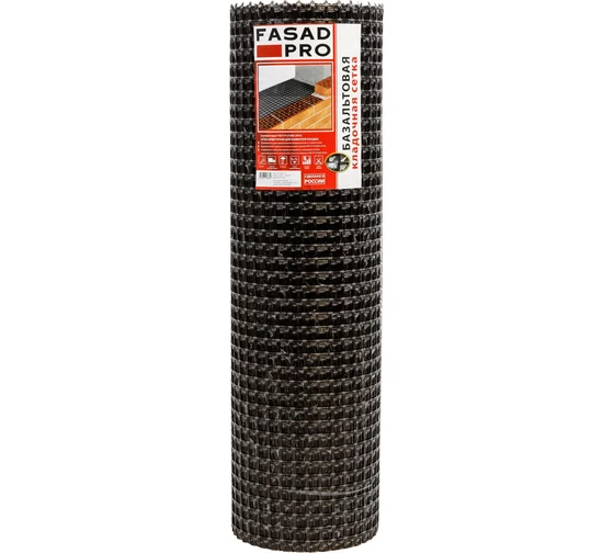Сетка базальтовая кладочная FASADPRO 25х25 мм, 1х50 м, 30/30 кН/м (1)