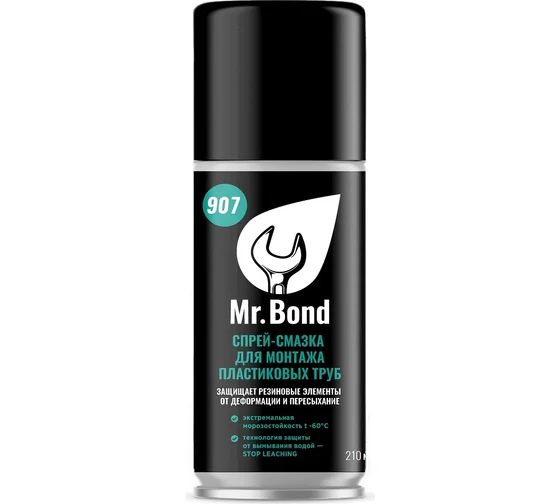 Mr.Bond 907 Спрей-смазка для монтажа пластиковых труб ПВХ, 210г