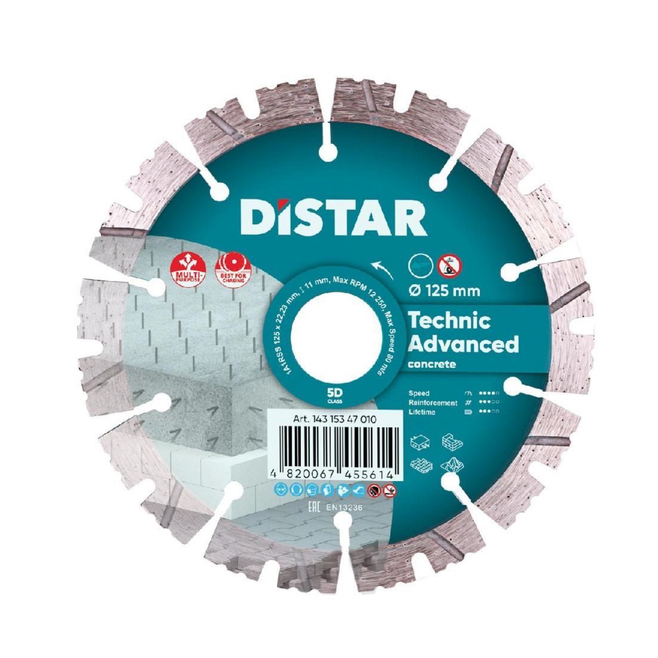Диск по керамограниту Distar 1A1RSS-C3 125мм