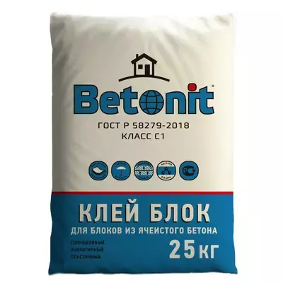 Бетонит Клей для ячеистого блока 25 кг