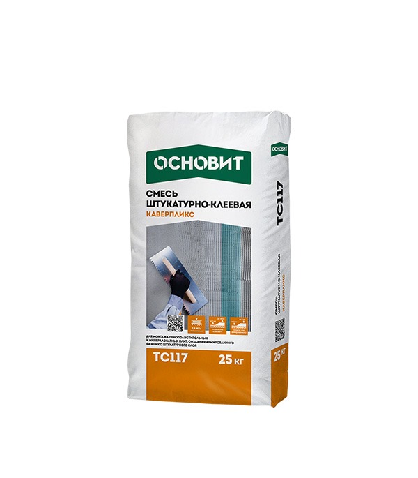 Штукатурно-клеевая смесь Основит Каверпликс TC117 25 кг (01659)