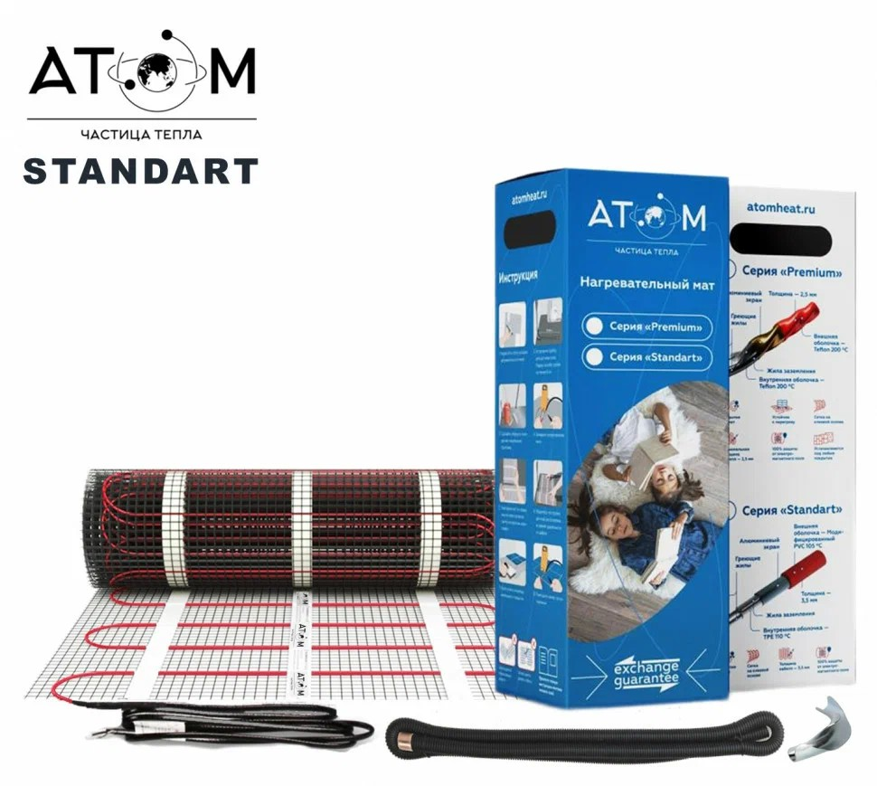 Нагревательный мат ATOM Standart - 2,75 кв.м., шт
