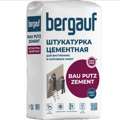 Штукатурка цементная Bergauf BAU PUTZ ZEMENT 25 кг. (01281)
