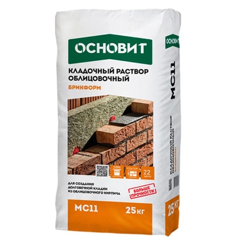 (С) Кладочный раствор для кирпича облицовочный ОСНОВИТ БРИКФОРМ MC11 бежевый 030 25 кг. (01697)
