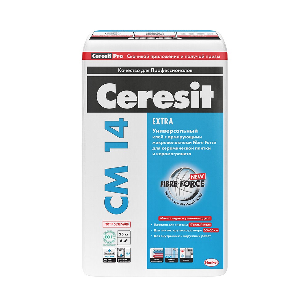 Клей для плитки, керамогранита и камня Ceresit СМ 14 Extra серый (класс С1) 25 кг (01364)