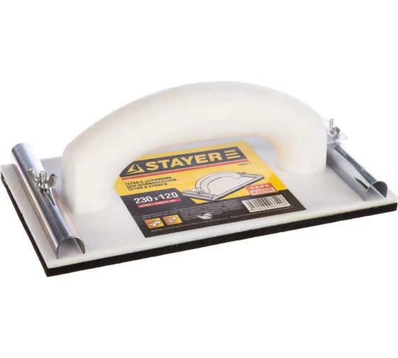 STAYER 230 x 120 мм, терка для шлифования с металлическим фиксатором (3569-12)