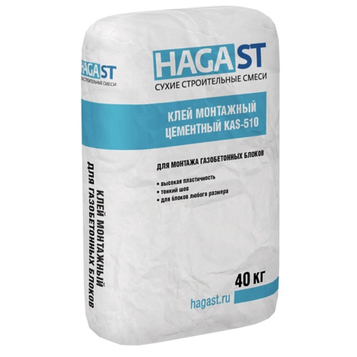(С) Клей для газобетона HAGAST KAS-510/40 40 кг. (01534)