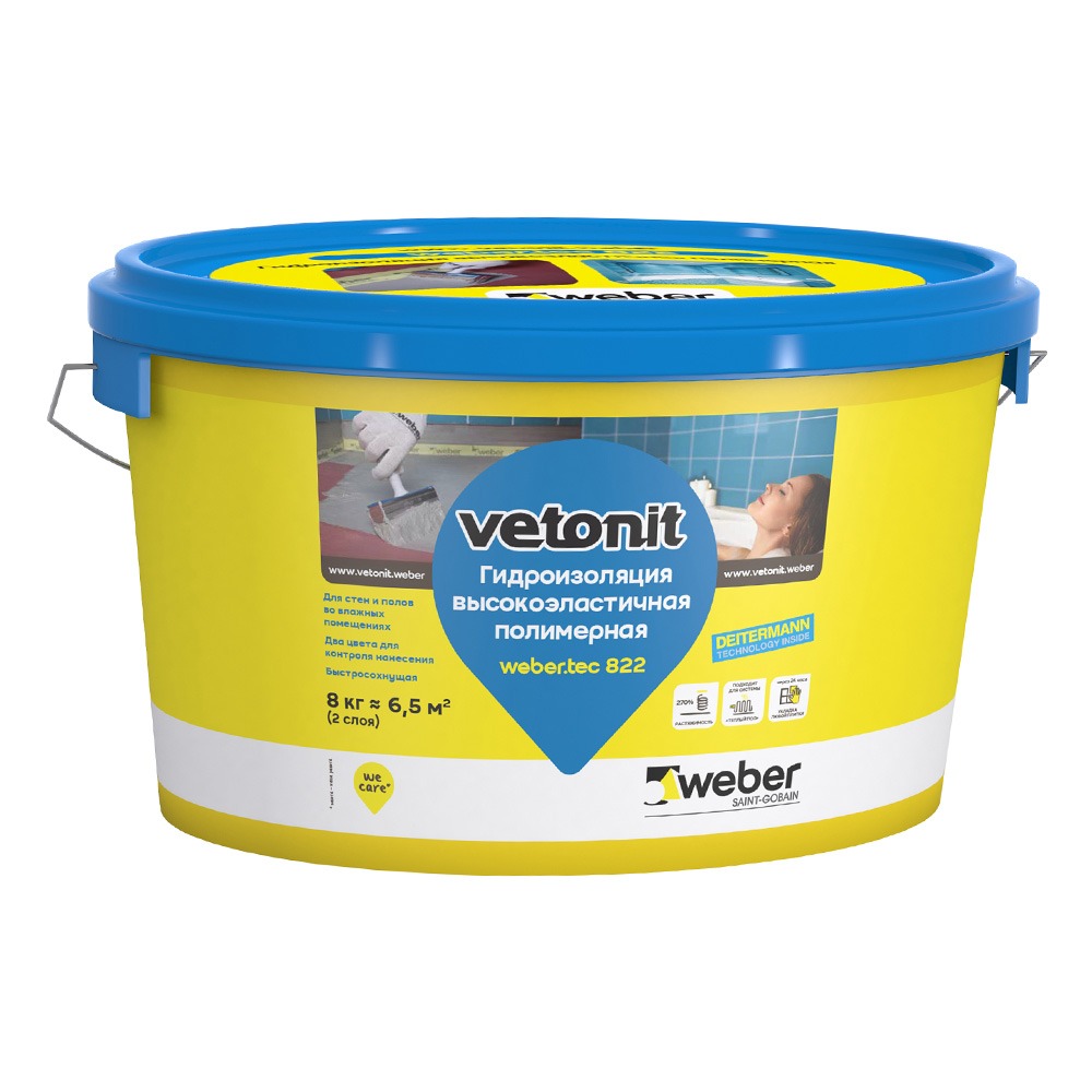 Гидроизоляция Weber.vetonit Weber.tec 822 розовая 4 кг