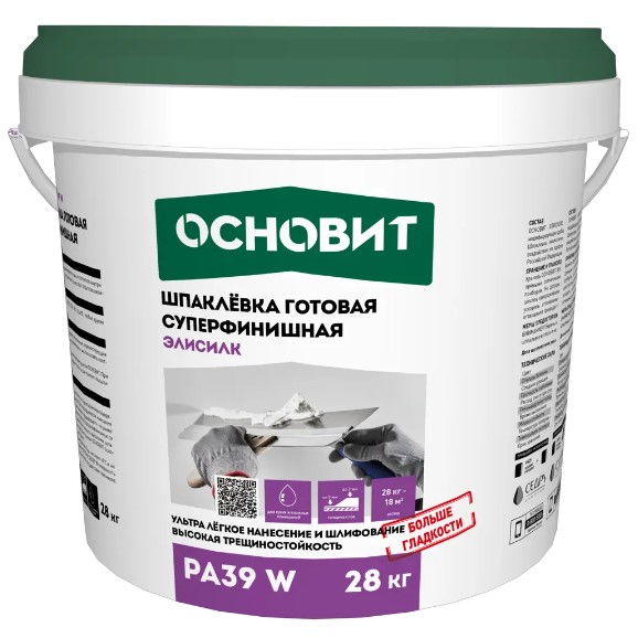 (С) Шпаклевка готовая суперфинишная ЭЛИСИЛК РА39 W 28 кг. (01684)