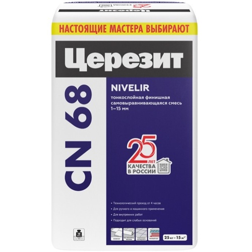 Церезит СN 68/25 Смесь самовыравнив. 1-15 мм (02093)