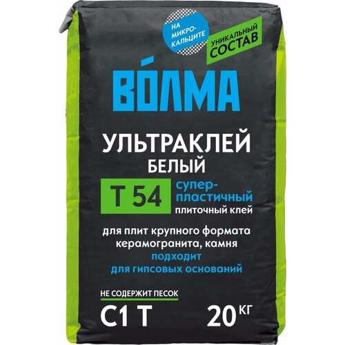 Клей плиточный ВОЛМА Ультраклей белый 20 кг. (01555)