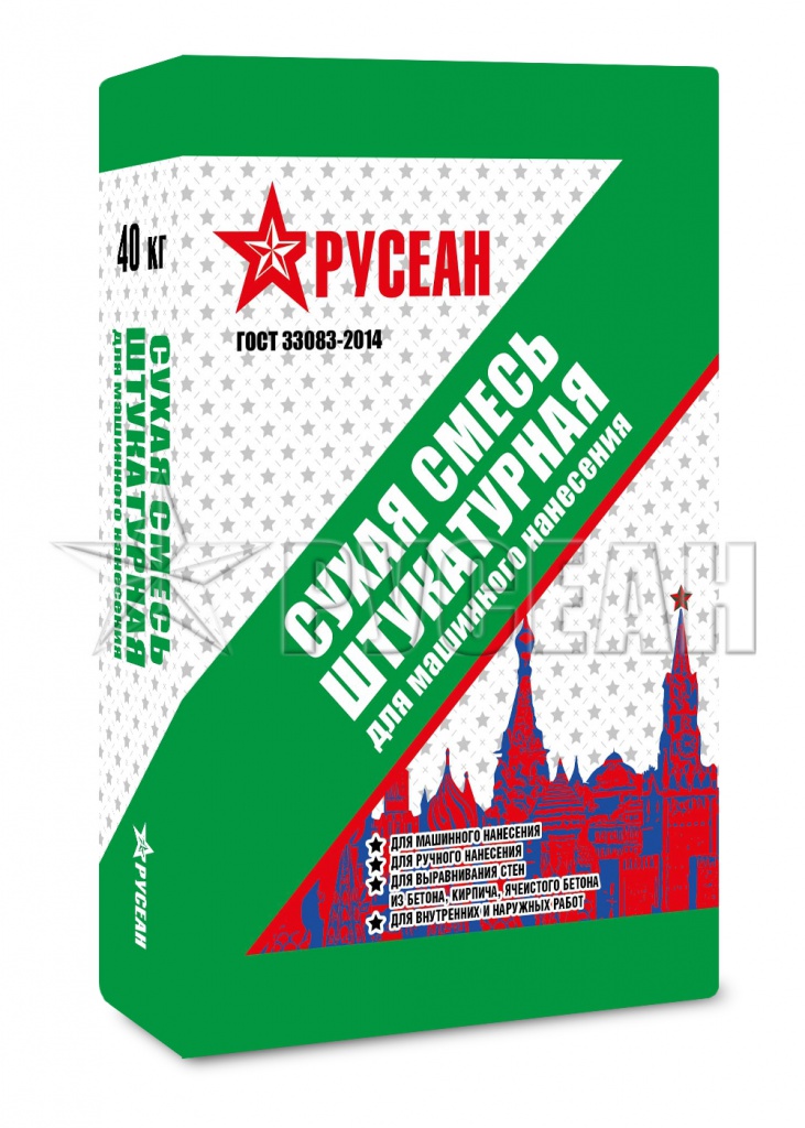 РУСЕАН Штукатурная сухая смесь для машинного нанесения в мешках по 40кг
