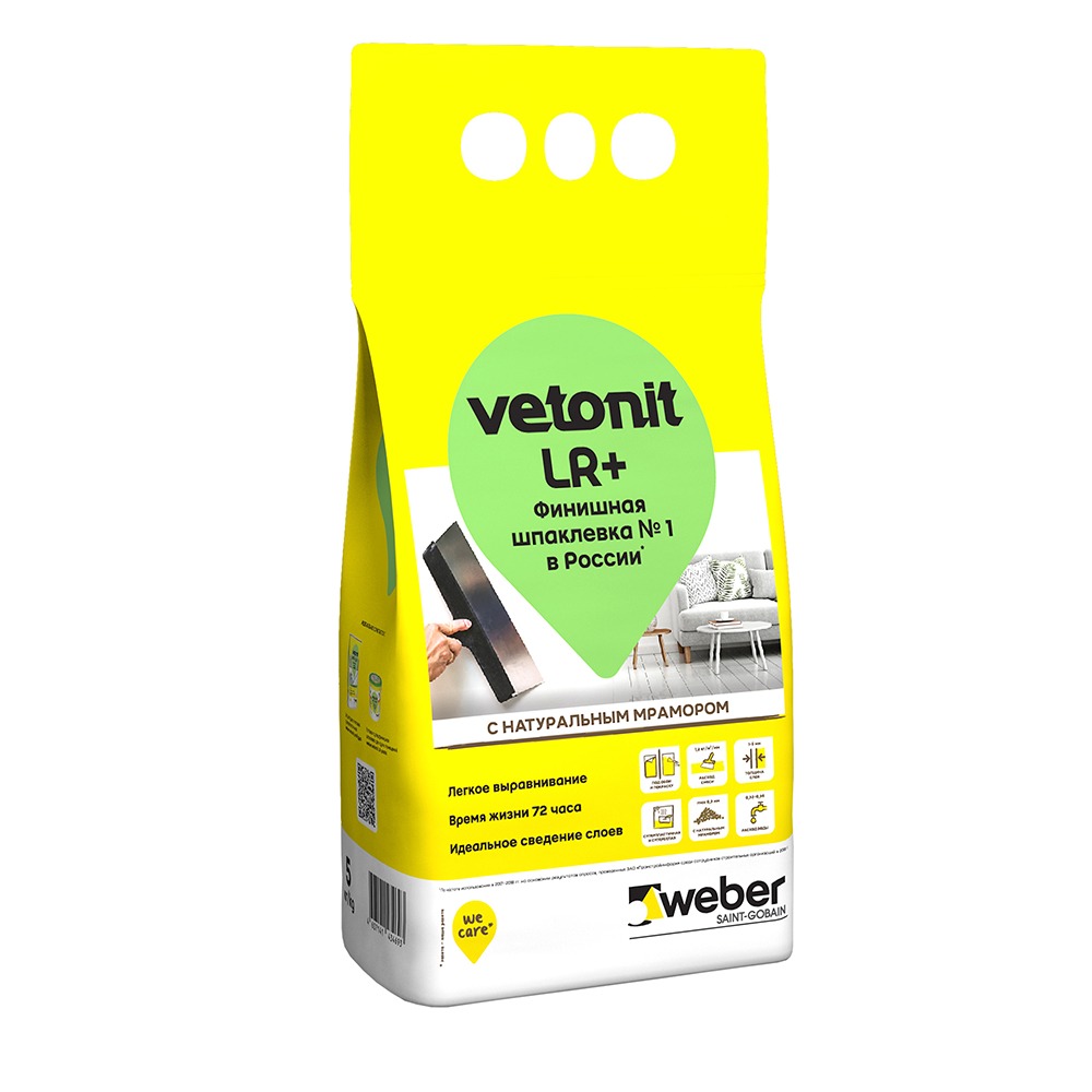 Шпаклевка полимерная Weber.vetonit LR+ белая 5 кг (03799)