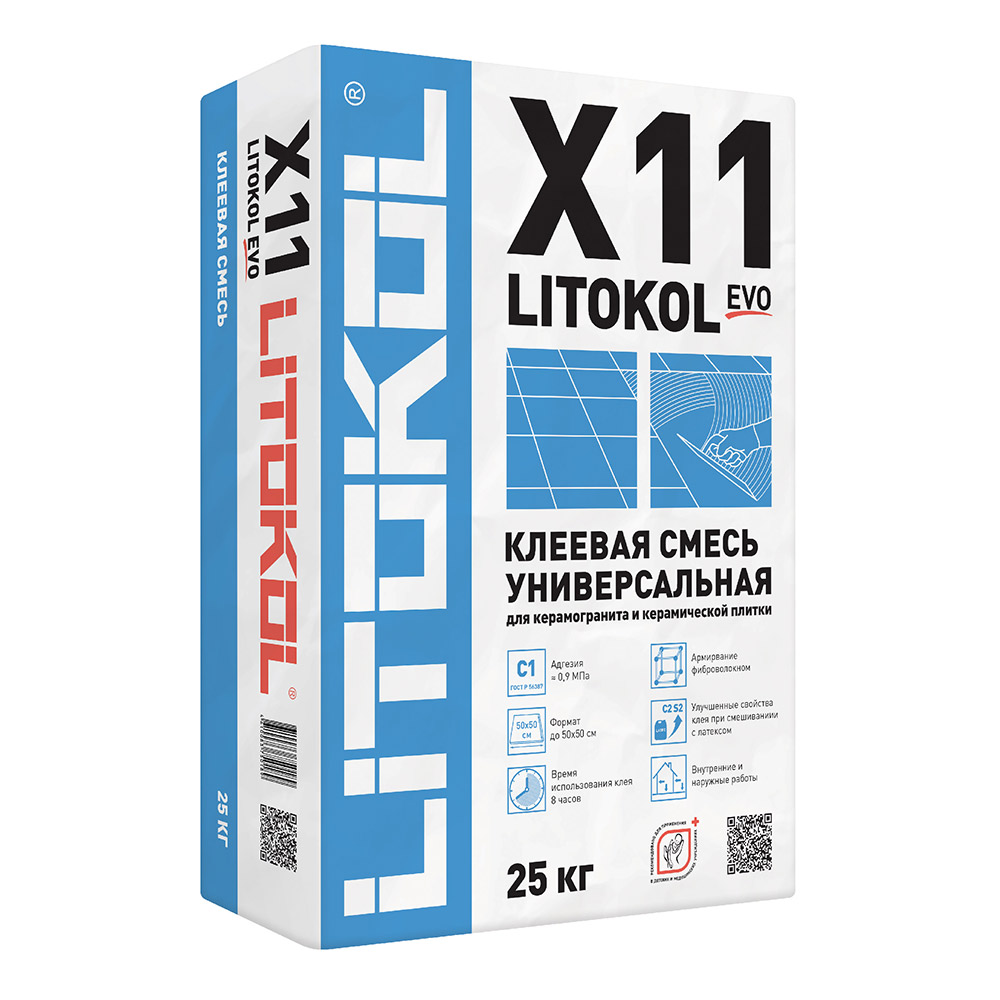 Клей для плитки LITOKOL X11 EVO (класс С1) серый 25 кг (00121)