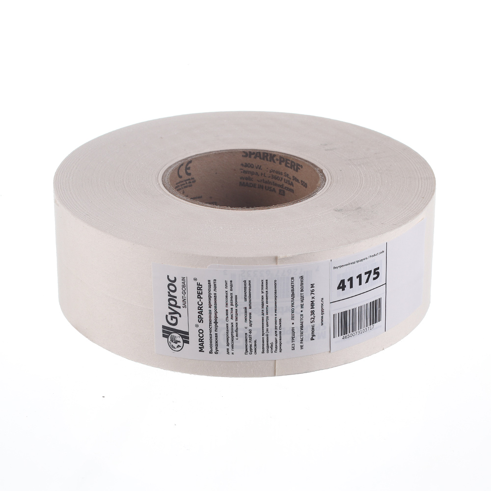 Лента бумажная для швов ГКЛ Gyproc Marco 52 мм 76 м