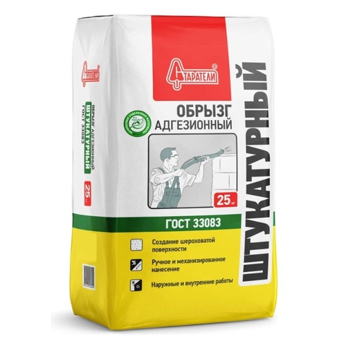 Штукатурный обрызг адгезионный Старатели 25кг. (01472)