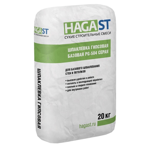(С) Шпаклевка гипсовая базовая HAGAST PG-504 Серая 20 кг. (01521)