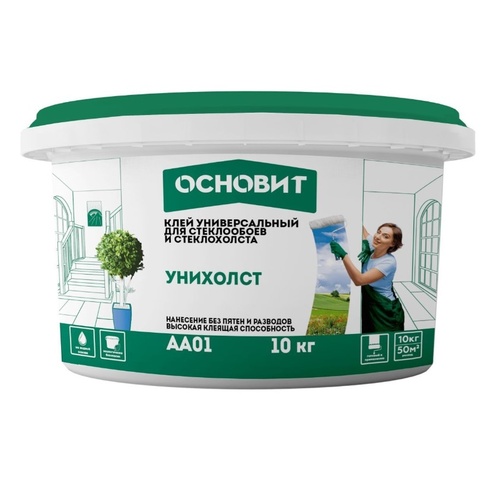 (С) Клей для стеклообоев ОСНОВИТ УНИХОЛСТ AA01 10 кг. (01647)