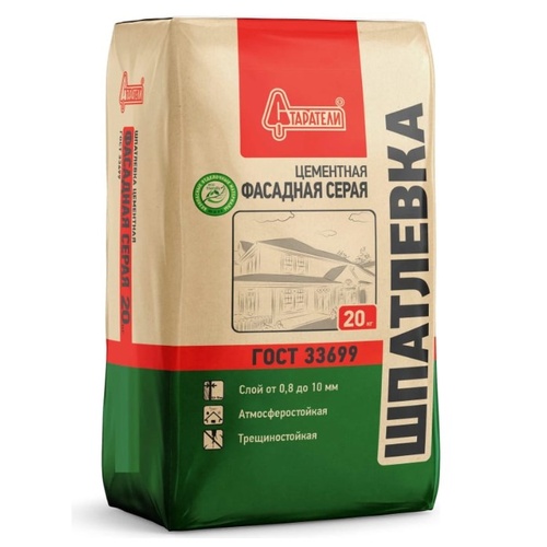 Шпатлевка цементная Старатели Фасадная серая 20 кг. (01486)